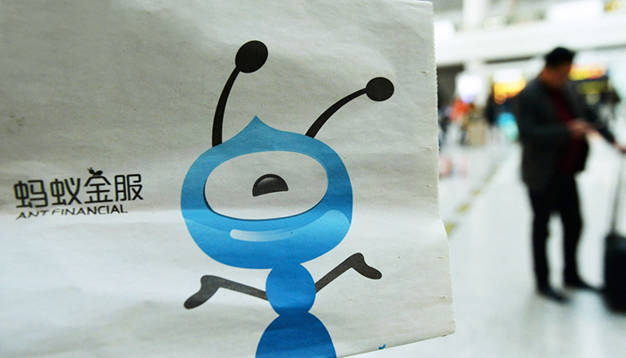 蚂蚁金服伸手金融产品设计 代号维他命平台可