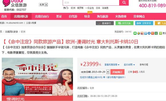 收入证明_影视学收入(3)