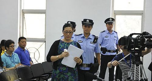 南京虐童案宣判被告人犯故意伤害罪 获刑6个月