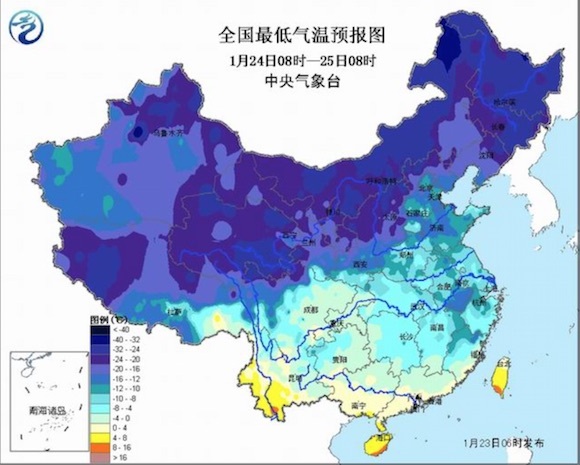 作为中国南方高原上人口分布最广_强冷空气继续影响全国 南方大部及青藏高原(2)