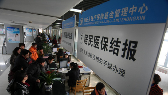 收入证明_以收抵支收入(2)