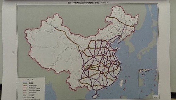 "十三五"中国高速铁路网曝光 中西部和城际间线路明显增多