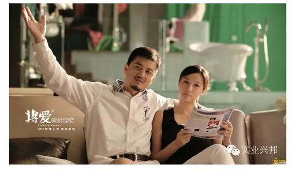 对赌失败,小马奔腾被裁决6.35亿元回购战略投