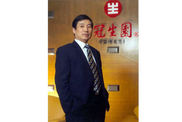 上海冠生园确认公司前董事长在景区意外去世