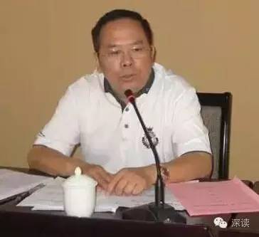 【法制晚报】贪官被查前如何与情妇行贿者订立攻守同盟？