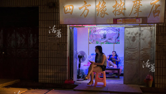 中国人在缅北:赌局,毒品和女人
