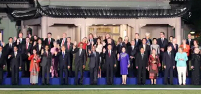 g20成员的经济总量占全世界_g20峰会图片(3)