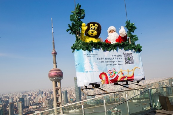 【一周享乐指南】上海浦东丽思卡尔顿酒店奇妙