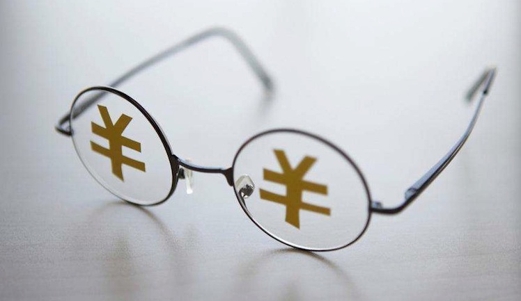 最新报价与价格的区别