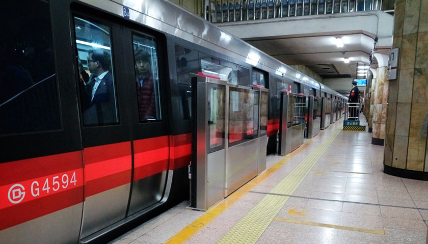 北京住建委:北京在建地铁工程未发现奥凯企业