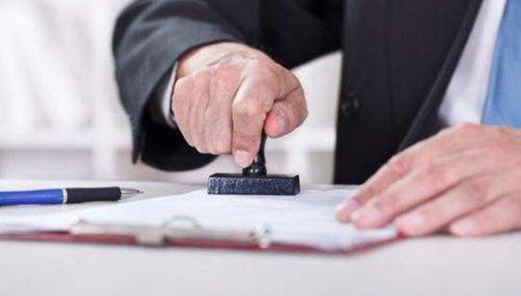 九部门印发意见:对社会智库实行分类登记、双