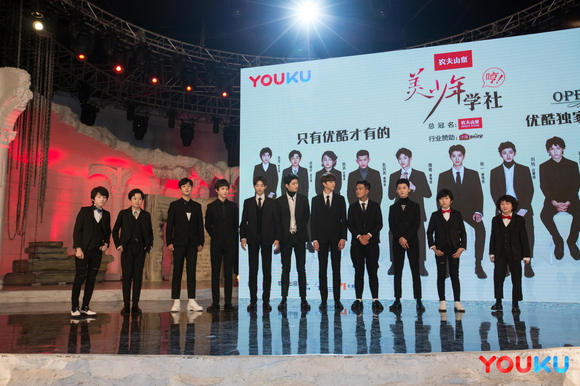 《美少年学社》开播 来自全球的美少年如何实现“本土化”?