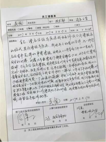 中学体育课教案下载_中学体育教案全集_小学二年级体育 课