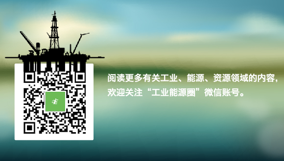 收入证明_五矿收入(2)