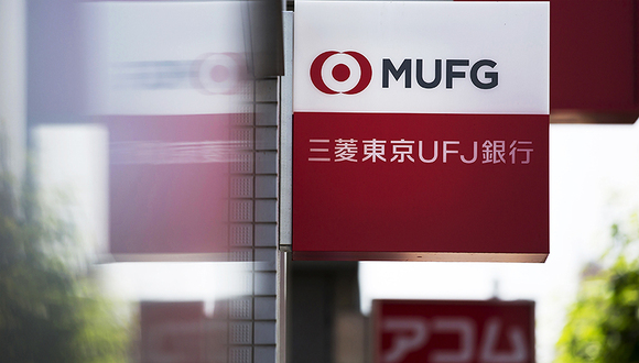 日本最大银行计划10年内缩减1万个职位