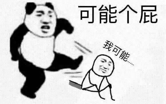 一番是什么意思