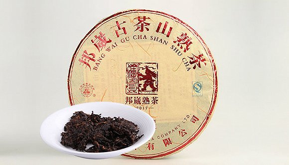 茶叶榜"澜沧古茶"邦崴熟茶(2017 综合评分8.