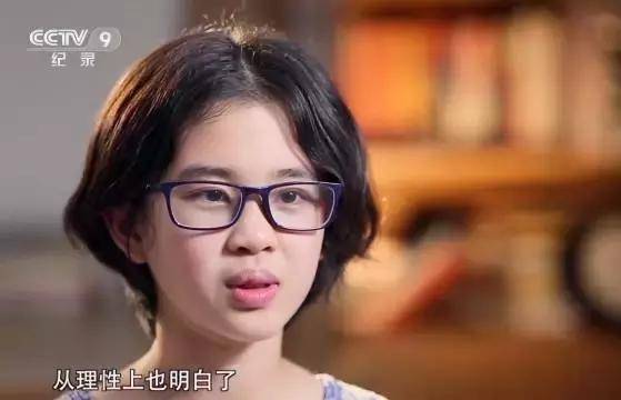 央视热播的纪录片,让80后扎心、90后流泪