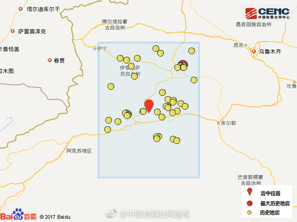 阿克苏地区人口_新疆阿克苏地区沙雅县连续发生4.4级 4.5级地震 目前暂无人员(2)