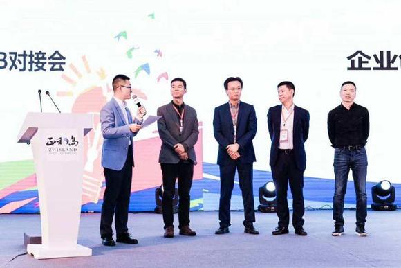 企业如何善用SaaS,增收提效甚至创新商业模式