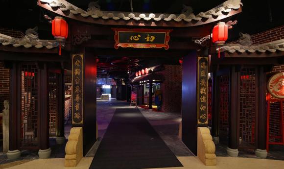 新城商业年会再度袭来 吾悦广场全新出发|界面