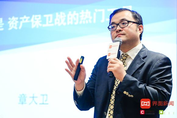 2017年界面优金融投资系列沙龙武汉站圆满落