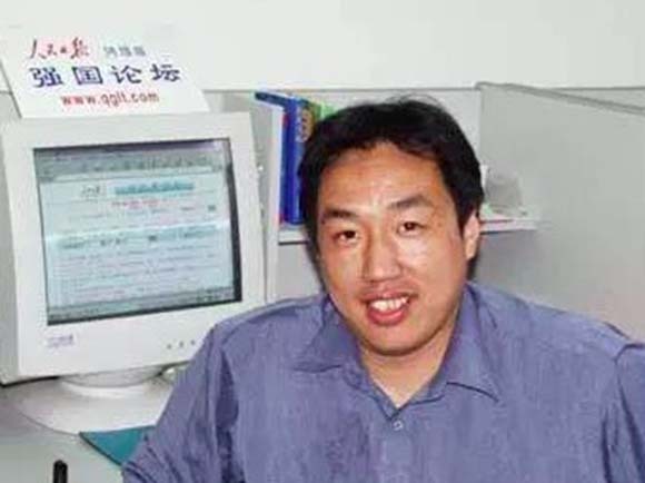 二十年前 他们在中关村开网吧|界面新闻 · 科技