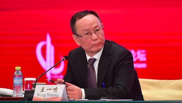 王一鸣雄安新区搞创新可从金融开始