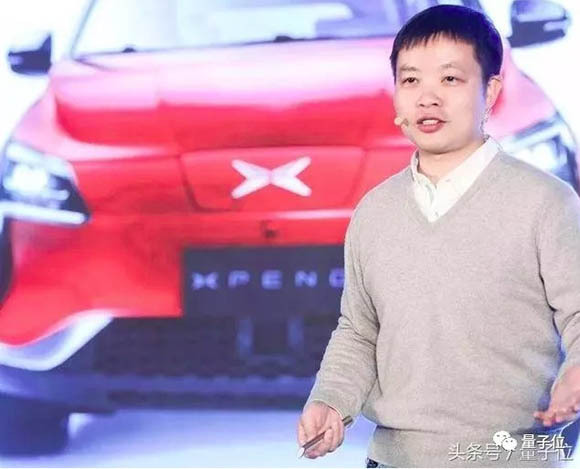 寒武纪高管 152385892911981400_a580xH.jpg