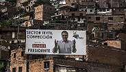 向左还是向右?哥伦比亚政坛或迎半个世纪来最大变数