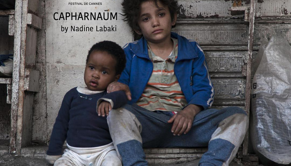 【个人意见】《迦百农》:关于贫困人生的哲学之思