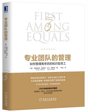 什么是定制化阅读 153145492795955700_a580xH.jpg