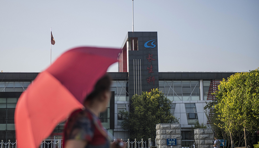 吉林人口调查_吉林大学(2)
