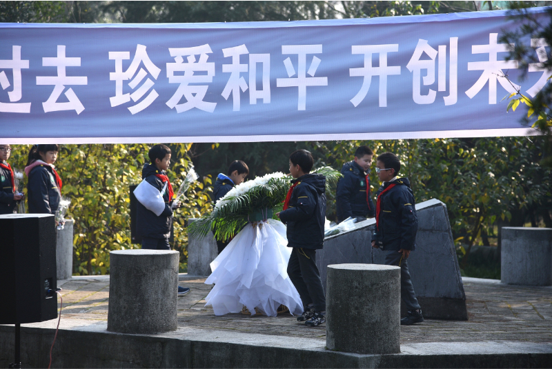 图集第五个南京大屠杀死难者国家公祭日南京全城默哀一分钟