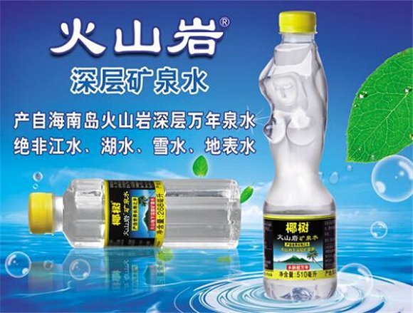 新濠天地官网娱乐