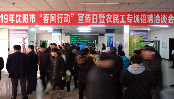 一亿人口落户任务提前完成高_提前完成任务(2)