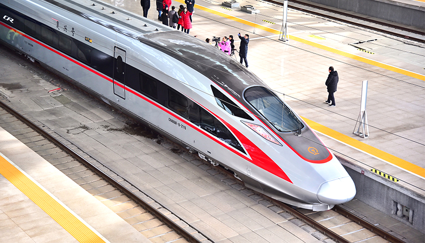 京沪高铁正式启动上市工作,有望年内完成辅导