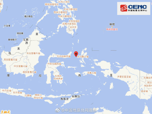 印尼马鲁古海发生5.4级地震,震源深度20千米