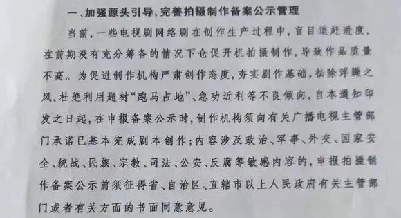 问路简谱_问路图片卡通(2)