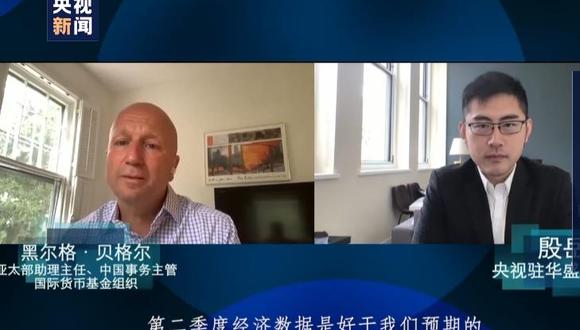 GDP对基金的影响_基金图片