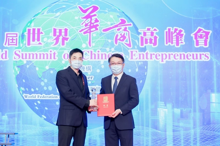 普强ceo何国涛获世界杰出青年华商,建设大湾区ai新生态