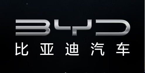 仅用于国内乘用车市场,比亚迪更换全新品牌"logo"