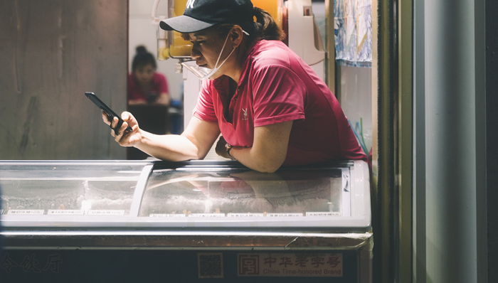 管家婆马报图今晚