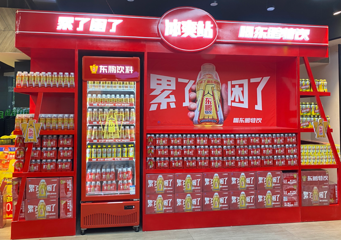 东鹏饮料占据功能饮料黄金赛道c位步步为营逆势突围