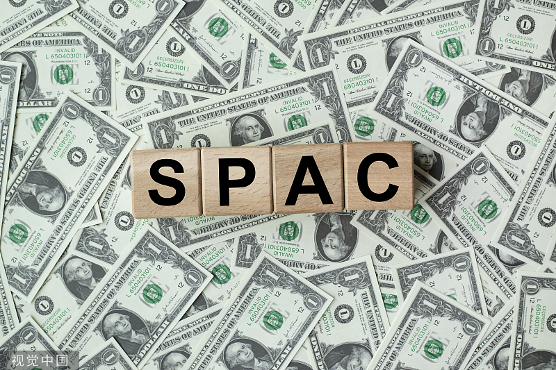 「bitpie下载」福布斯SPAC上市计划搁浅，币安2亿美元加持也未能