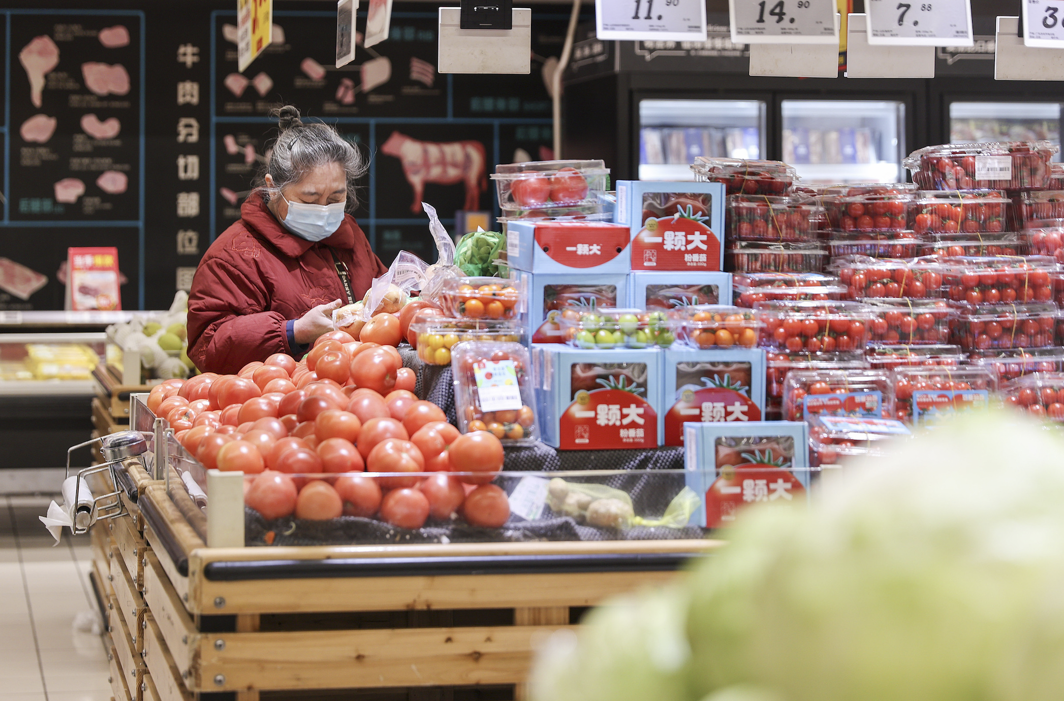 :奥迪q6-春节错位效应下，2月CPI同比下降0.7%