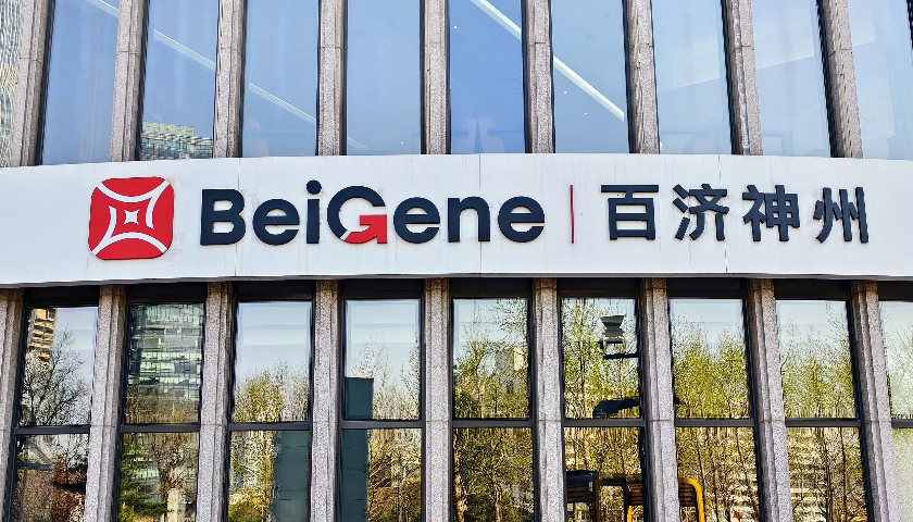 百济神州首次季度盈利，泽布替尼夺美国这项市场的份额第一|界面新闻