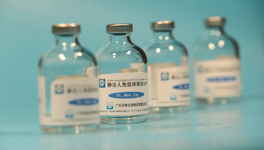 血制品龙头派林生物或易主，多个巨头仍未放弃|界面新闻