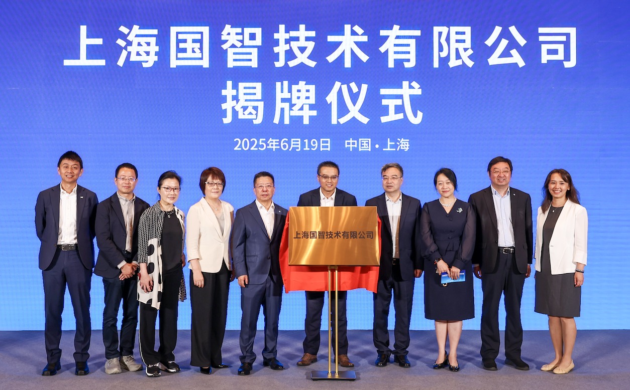 【评论】新一代全市场资管服务平台启动，上海国际金融中心能级再跃升|界面新闻