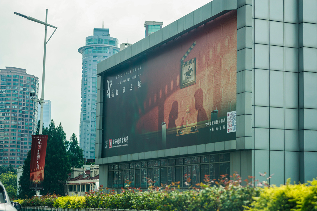 糖心vlog视频网站下载:糖心vlog官网ios-【特写】120岁的中国电影在上海重新思考未来